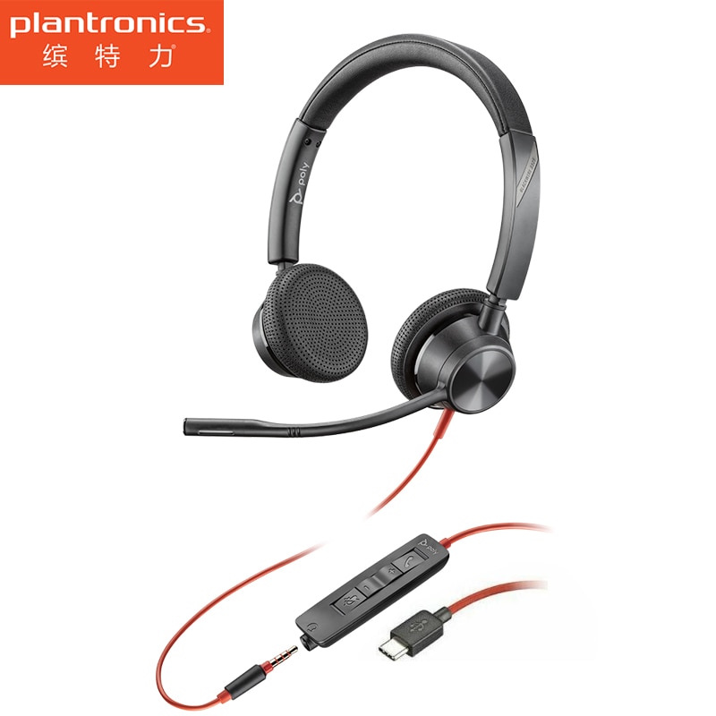 POLY Plantronics - Blackwire 3325 C3325 USB-C/3.5mm..